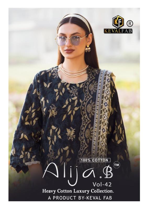 Keval fab alija-b vol-42 casual salwar suit wholesale